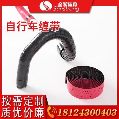 自行車?yán)p帶